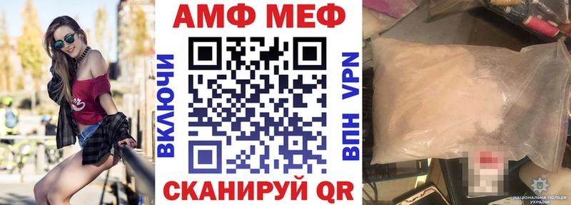 где найти нарко площадка какой сайт АМФЕТАМИН VHQ Боготол