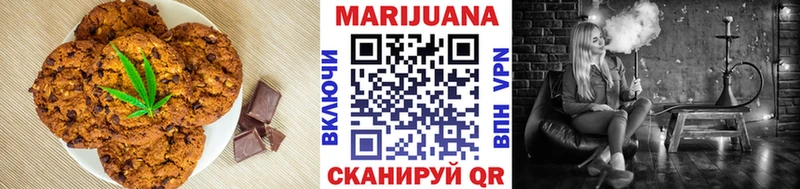 Еда ТГК марихуана  mega сайт  Боготол 