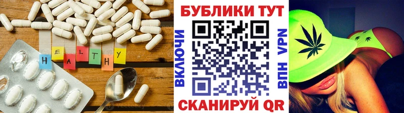 Ecstasy 250 мг Боготол