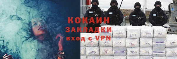 a pvp Армянск
