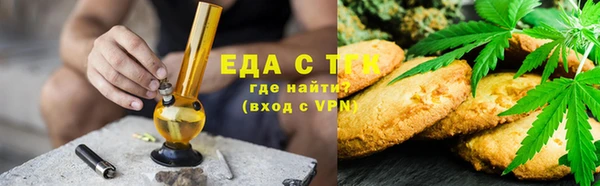 a pvp Армянск