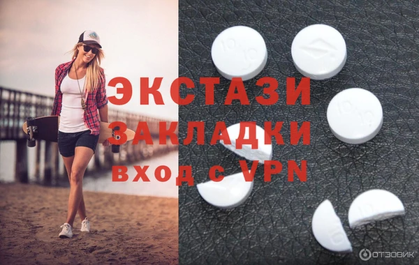 a pvp Армянск
