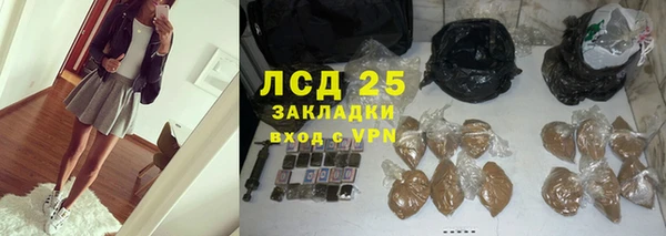 a pvp Армянск