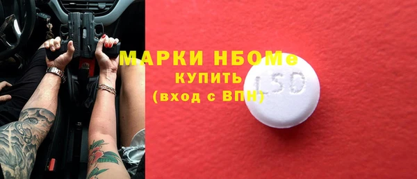 a pvp Армянск