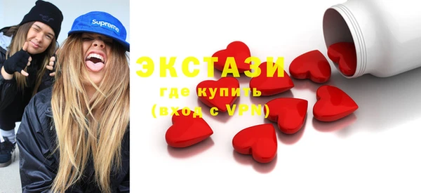 a pvp Армянск