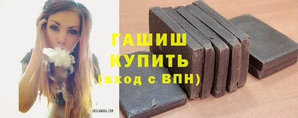 a pvp Армянск