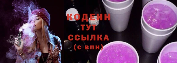 a pvp Армянск
