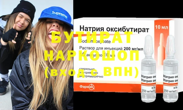 a pvp Армянск