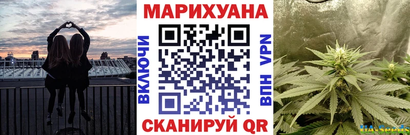 цена наркотик  Боготол  Каннабис ГИДРОПОН 